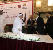 Encuentro con diplomáticos cataríes en Gaza.