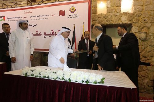 Encuentro con diplomáticos cataríes en Gaza.