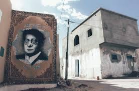 Grafiti de Mahmud Darwish