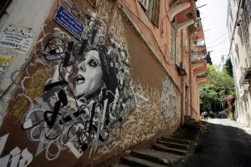 Grafiti de Fairuz