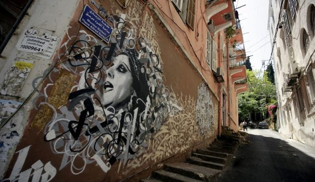 Grafiti de Fairuz