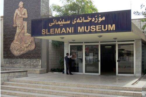 El Museo Slemani, en el Kurdistán iraquí.