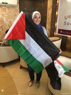 Nisreen Al-Shawa.