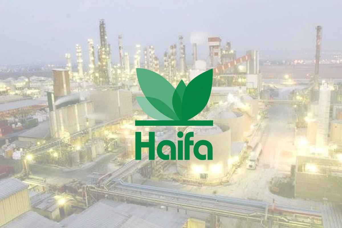 El depósito de amoniaco de Haifa ‘debe vaciarse’ - Monitor De Oriente