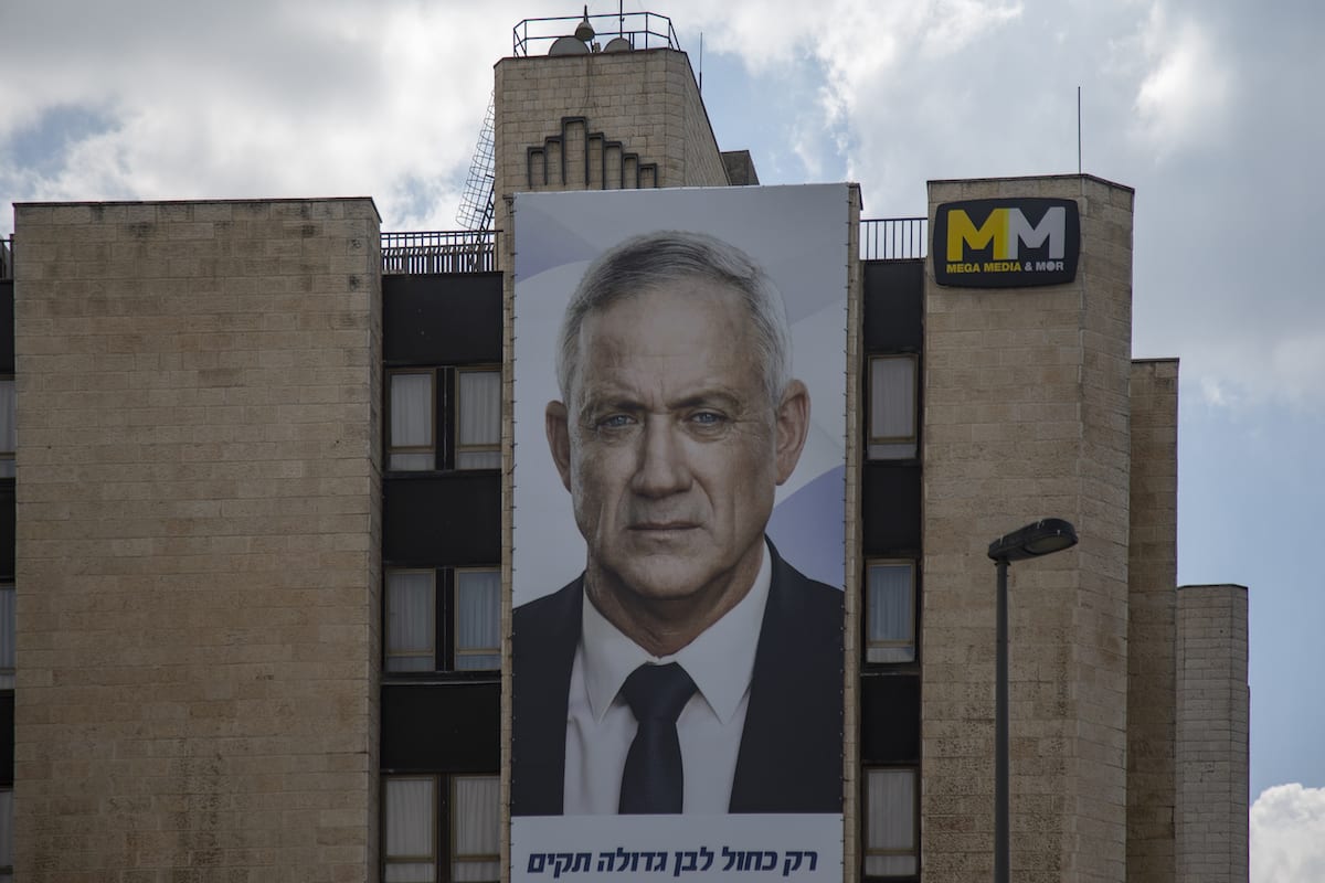 Lo que un gobierno dirigido por gantz significa para palestina
