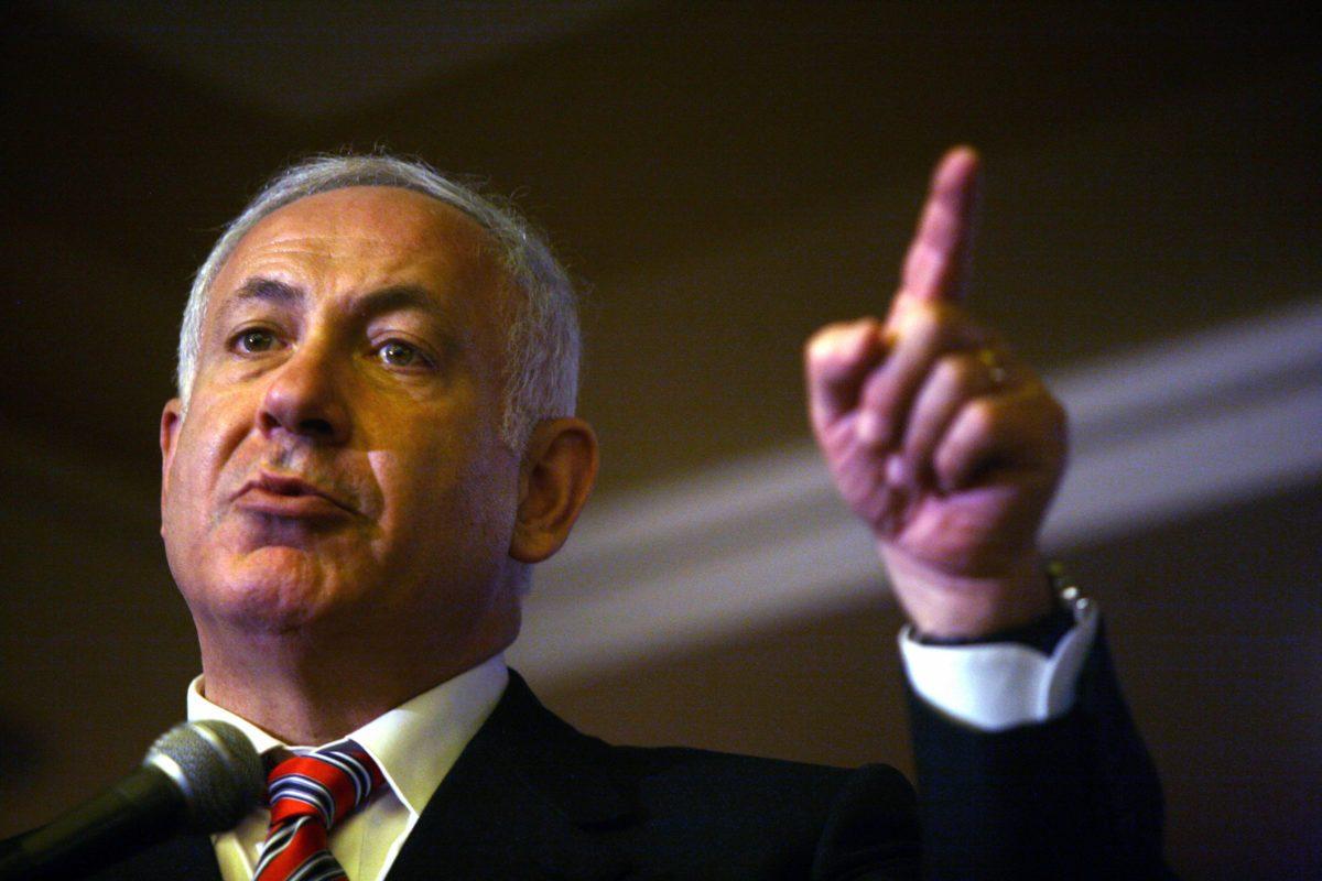 Se presenta una denuncia por incitación después de que Netanyahu declarase 