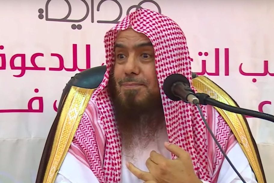 Jeque Abdul Rahman Al-Mahmoud (Twitter)