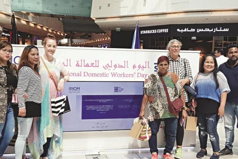 Las transferencias de dinero no se han visto afectadas por la caída de los precios del petróleo Viernes 17 de enero de 2020 Kuwait - [Al-Khaleej Online]