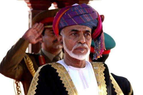 Sultán Qaboos de Omán, imagen de archivo