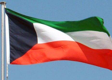 Bandera kuwaití [foto de archivo]
