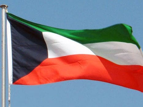 Bandera kuwaití [foto de archivo]