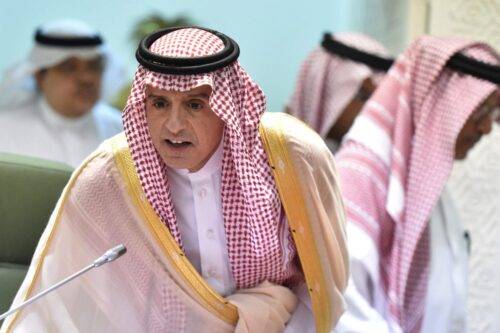 El ministro de Asuntos Exteriores saudí, Adel Al-Jubeir, habla durante una conferencia de prensa en Riad, Arabia Saudita, el 15 de noviembre de 2018 [Fayez Nureldine / AFP / Getty Images]