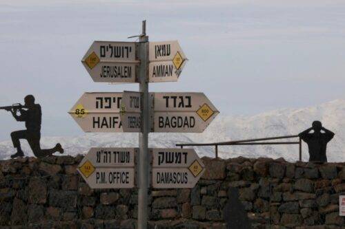Una vista del Monte Bental en los Altos del Golán ocupados por Israel, el 20 de enero de 2019. [JALAA MAREY / AFP / Getty Images]