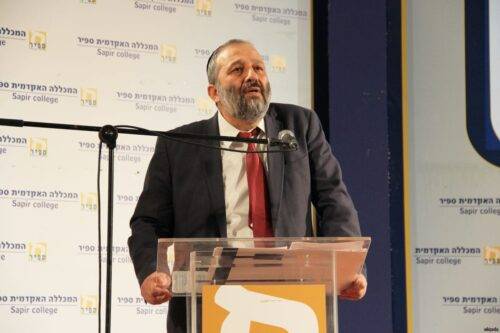 Ministro del Interior israelí Aryeh Deri [Foto de archivo]