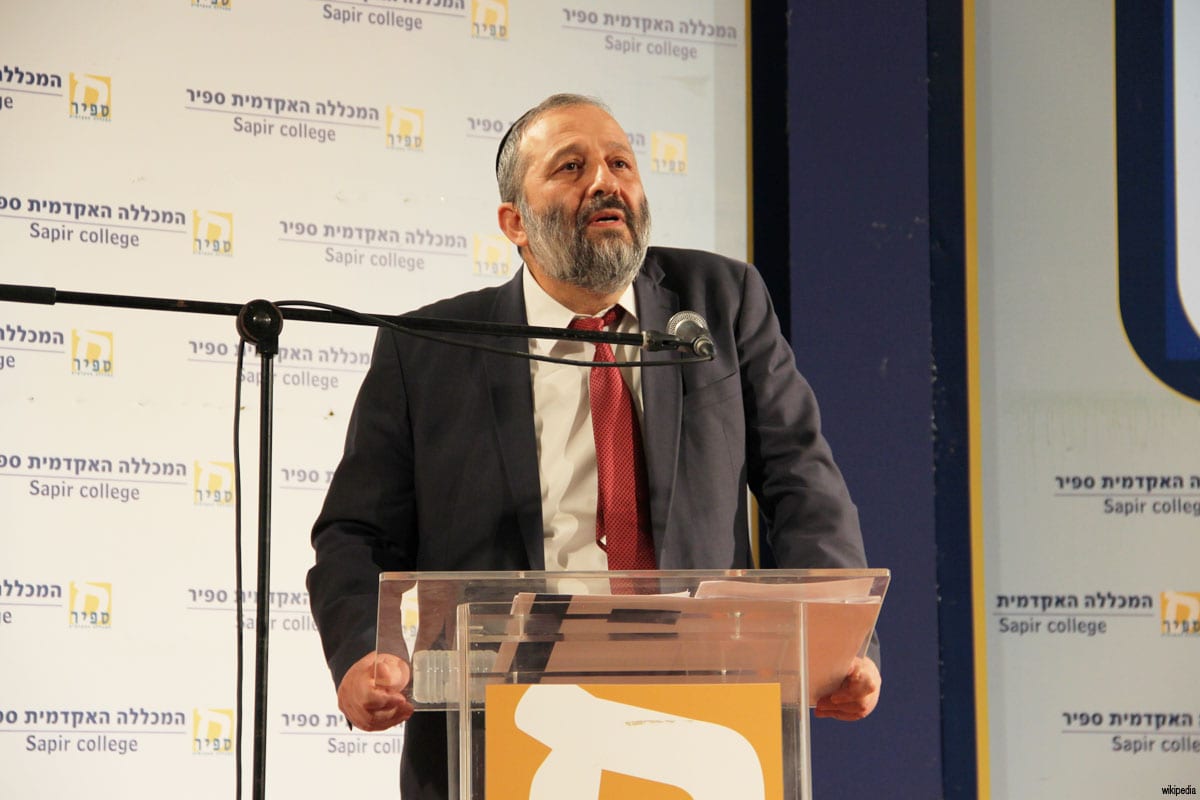 Ministro del Interior israelí Aryeh Deri [Foto de archivo]