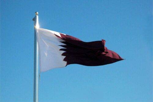 Bandera de Qatar [foto de archivo]