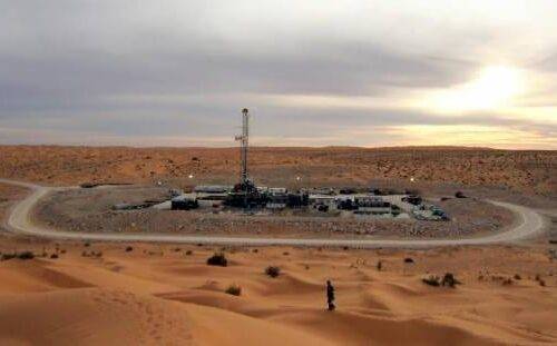 Campo de gas natural de Nawara