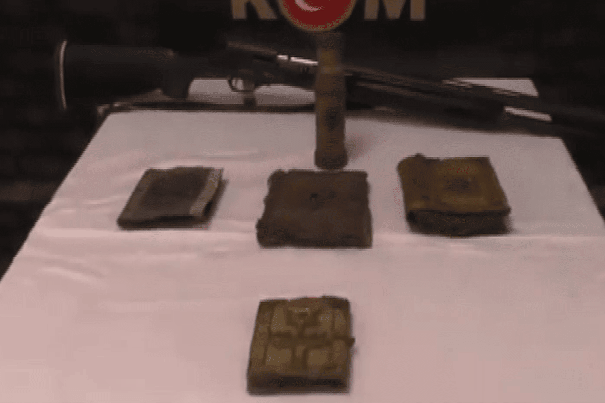 La policía turca se incauta de un manuscrito de oro de la Torá de 1.000 años de antigüedad - Monitor De Oriente